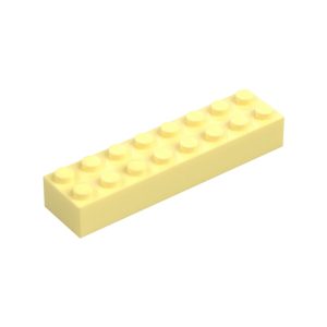 LEGO 3007 Brick 2 x 8 (Bright Light Yellow)