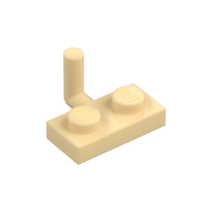 LEGO 88072 Plate Special 1 x 2 with Bar Up [Horizontal Arm 5mm] (Tan)