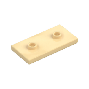 LEGO 65509 Plate Special 2 x 4 with Groove and Two Center Studs (Jumper) (Tan)