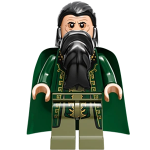 LEGO Super Heroes sh0070 The Mandarin